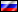 russian